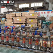 ZZYP自力式蒸汽蜜桃视频免费观看工作原理及特点