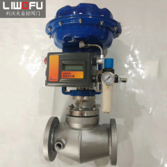 气动保温蜜桃视频免费观看产品特点