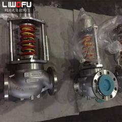 自力式压力蜜桃视频免费观看在管道系统中的自主调节与应用实例